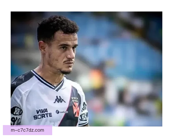 官方确认库蒂尼奥解约瓦斯科队