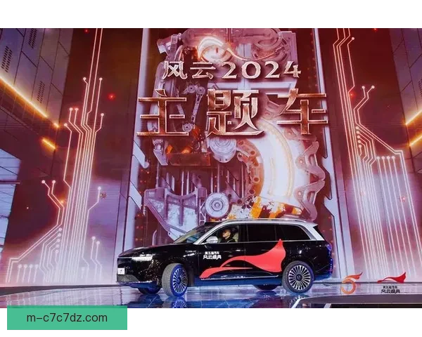 朗斯对决雷恩赛前风云揭秘全景